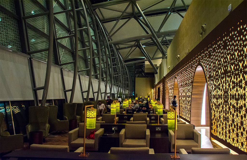 Muscat Airport Lounge